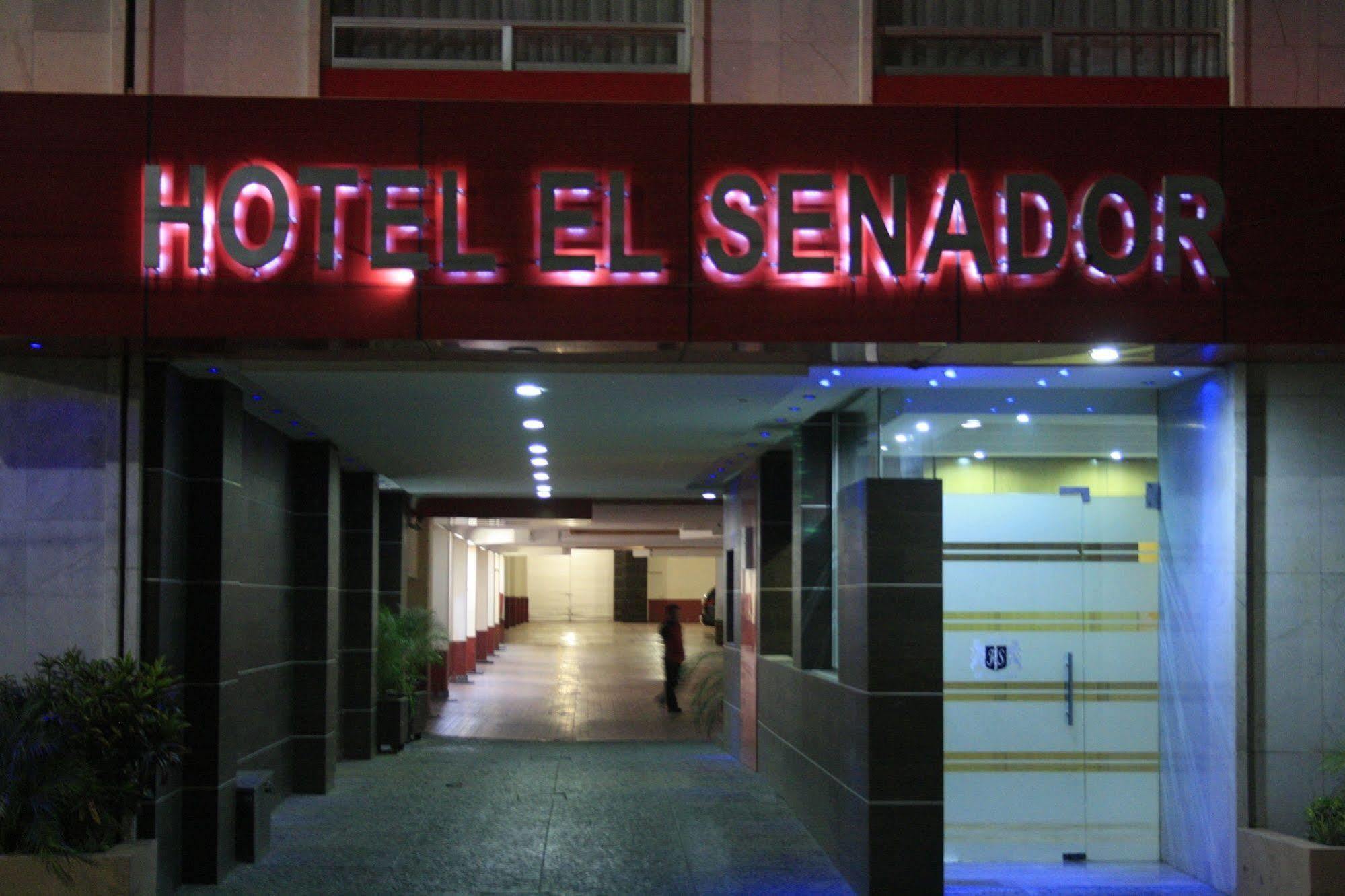 Hotel El Senador México DF Exterior foto